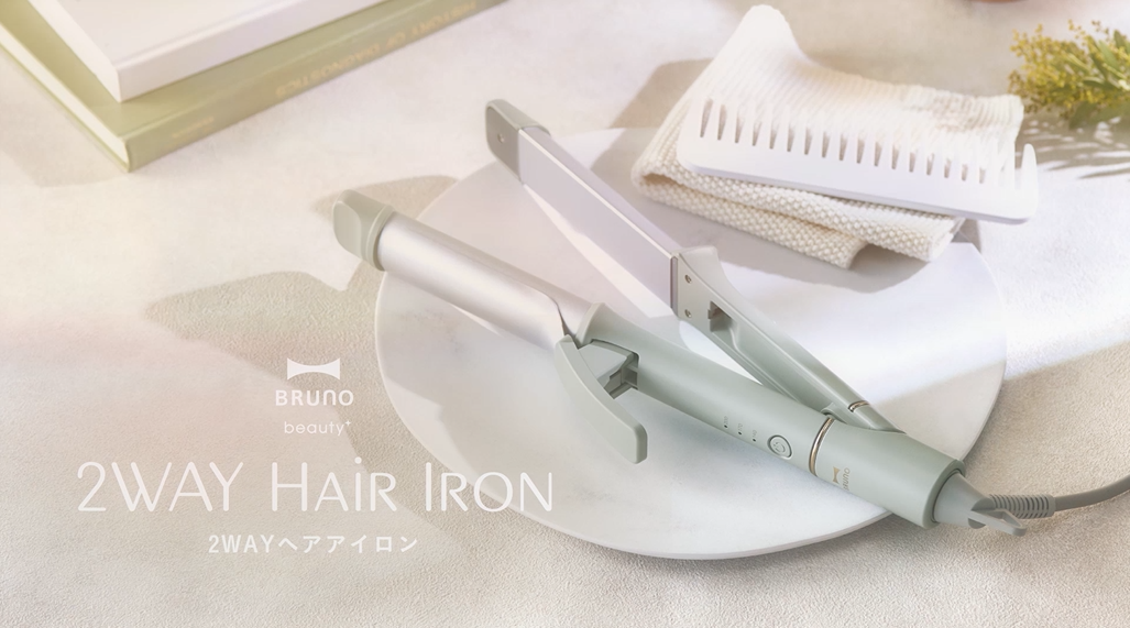Amazon | BRUNO ブルーノ ヘアアイロン ストレート カール 2WAY